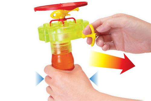 Bubble Chopper